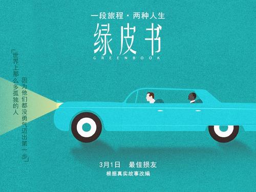 仿制巴黎第十一大学毕业证